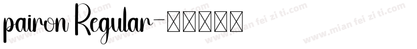 pairon Regular字体转换